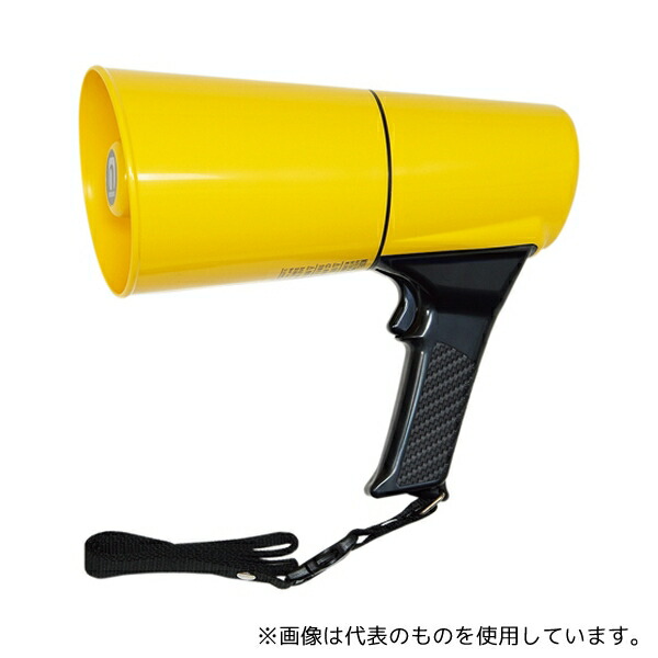 トーエイライト B2776 拡声器T D501Y
