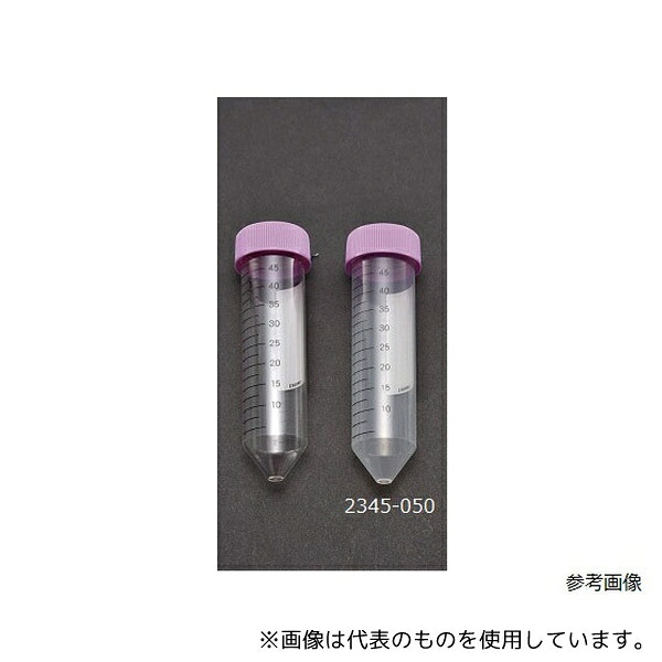 ガーデニング特集 芝刈り機が今一般受けです 医薬品・コンタクト・介護-その他