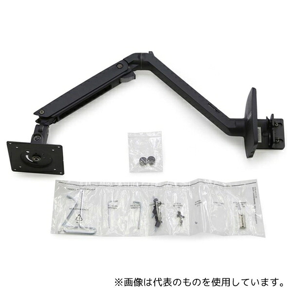 Ergotron 45-486-224 MXV デスクモニターアーム ブラック