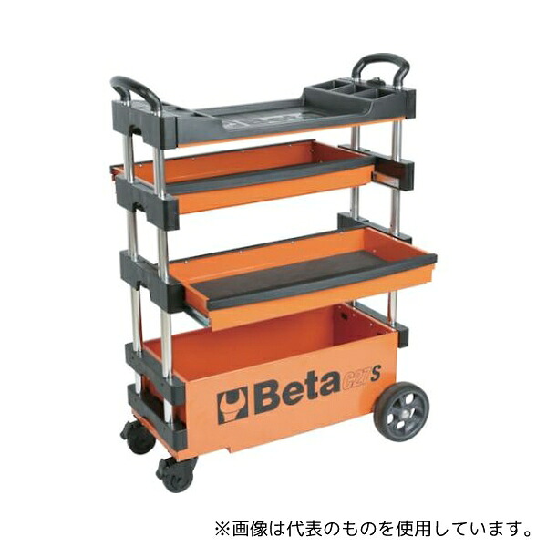 Beta 27000201 折りたたみ式ツールトロリー C27S オレンジ