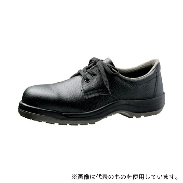 ミドリ安全 CJ010-26.0 JIS規格認定 ワイド樹脂先芯耐滑安全靴 ブラック 26.0cm
