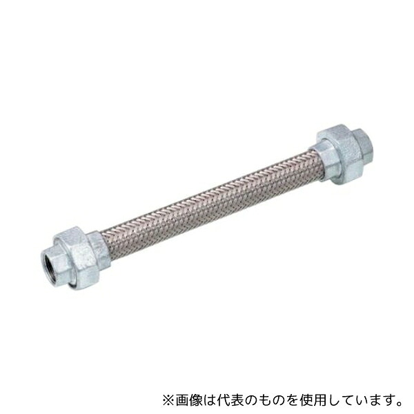 テクノフレックス S220-20Ax500L SCS13 ユニオン継手型フレキシブルホース S220-20Ax500L SCS13ユニオン