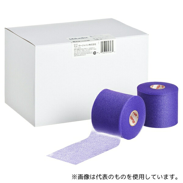 MUELLER 23712 Mラップカラー スモールパック ビッグパープル 1箱(12巻入)