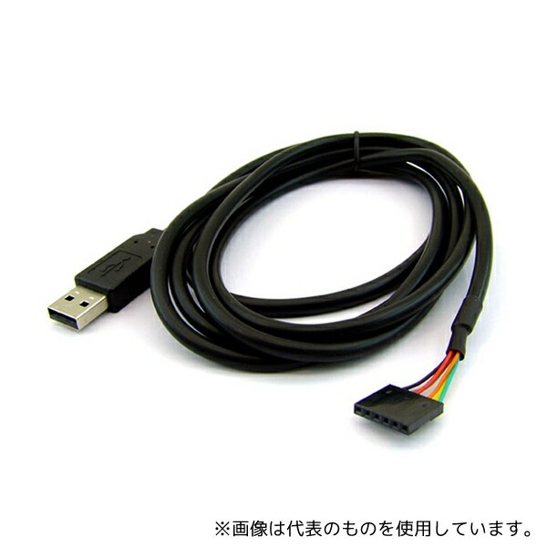 共立電子産業 KP-232R-3V3 USB-シリアル変換ケーブル