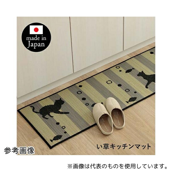 意気組み症から守る冷房装置お召しもの