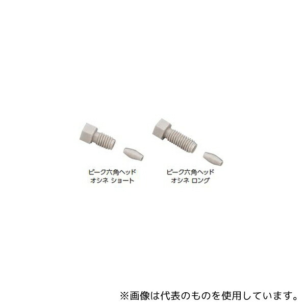 いき込み症から守る空調設備御召しもの