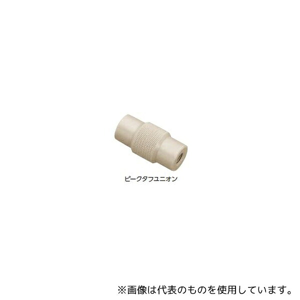 意気ごみ症から守る冷房装置御召しもの