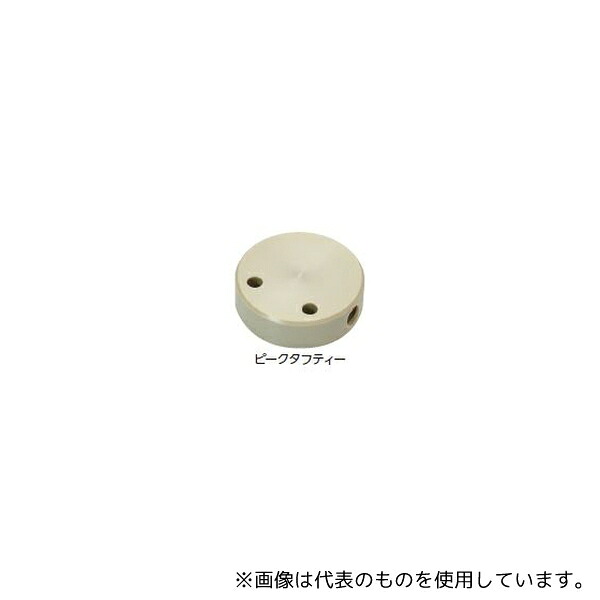 意気組み症から守る冷房装置お召しもの