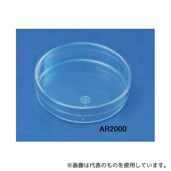 栄研化学 AR2000 滅菌Hシャーレ 10枚×50袋 φ90.5×21.5mm
