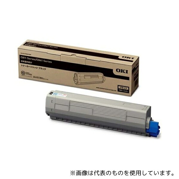 ガーデニング特集 芝刈り機が今一般受けです 文房具・事務用品-日用品雑貨・文房具・手芸-その他