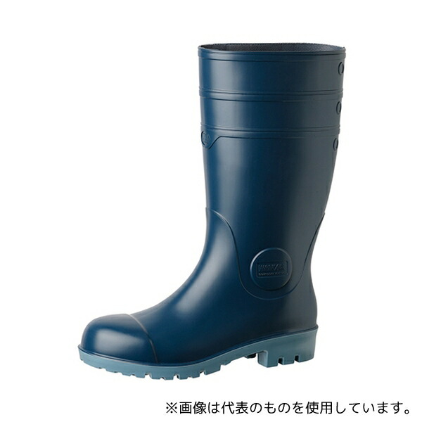 ミドリ安全 NW1000S-BL-27.0 JIS規格 安全長靴 スーパー 静電 ブルー 27.0cm｜セミプロＤＩＹ店ファースト