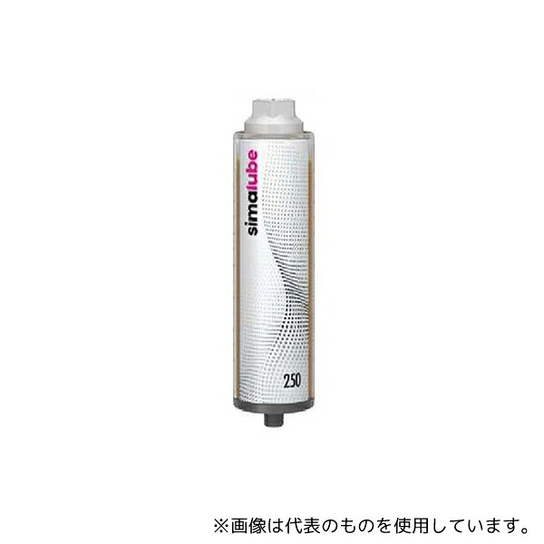 ザーレンコーポレーション SL00-250 シマルーベ空容器250mL