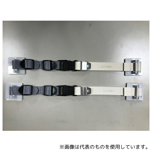 リンテック21 LH-501P ウォーターサーバーストッパーWP(壁固定用)