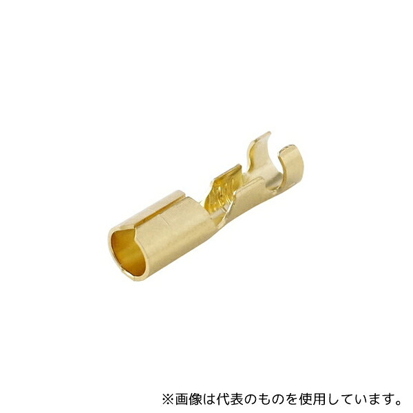 日立Astemoアフターマーケットジャパン B224K ギボシ型ソケット 0.50～2.00mm2 24K 50個入