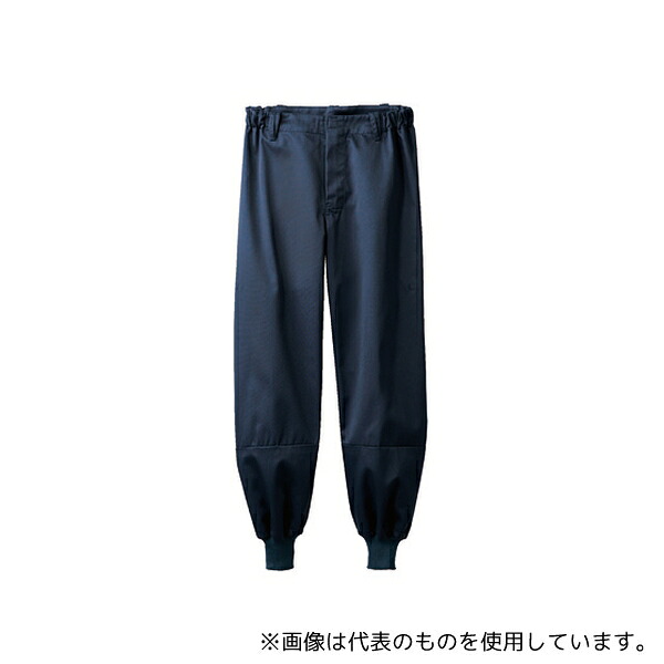 住商モンブラン KT7701-9 L パンツ 兼用 ネイビー L