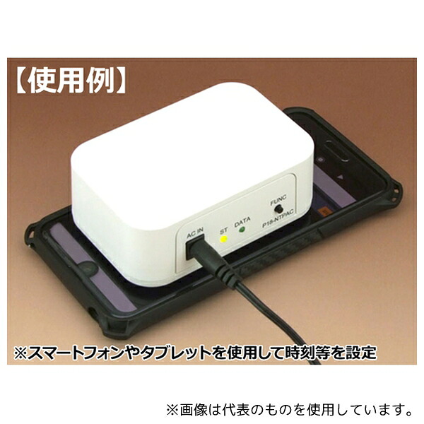共立電子産業 P18-NTPAC AC同期式時刻送信機