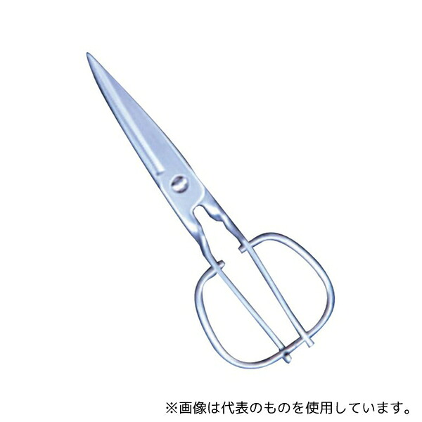 鳥部製作所 KS-203 キッチン スパッター