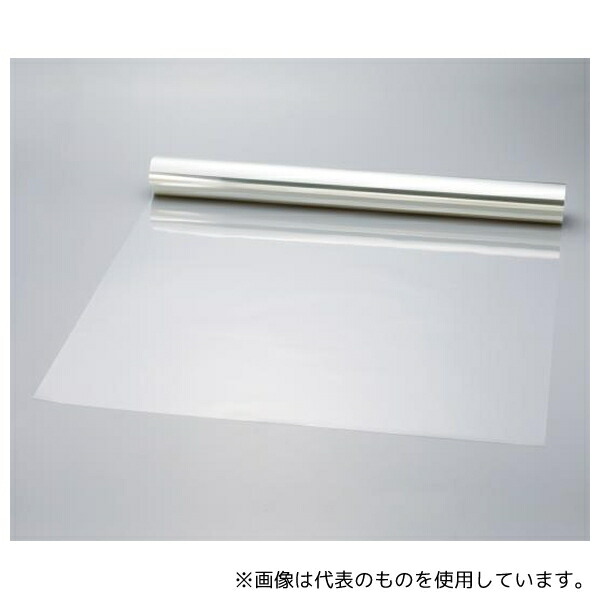 意気ごみ症から守る冷房装置御召しもの