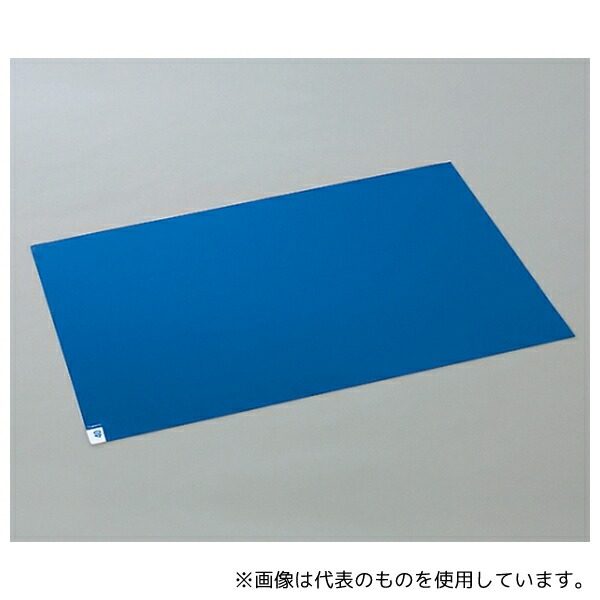 意気ごみ症から守る冷房装置御召しもの