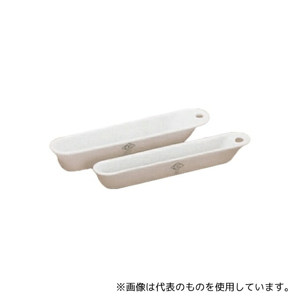 店卸し資産追いはらう特集！