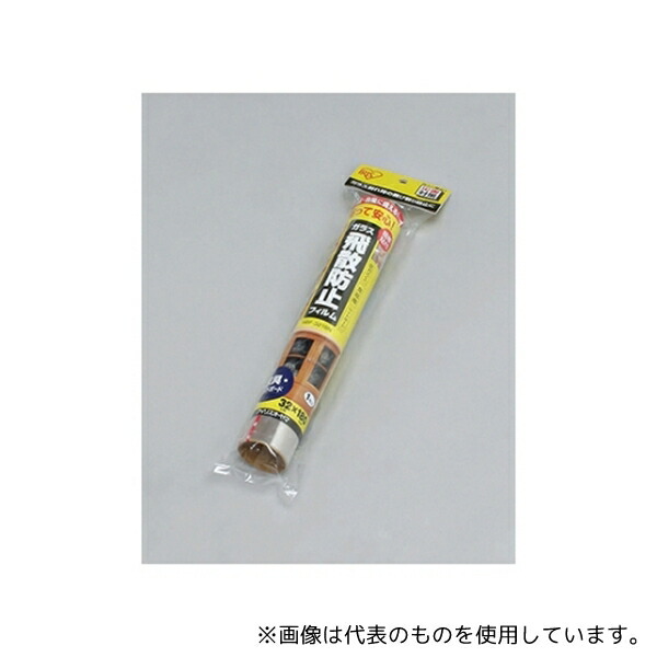 一心不乱症から守る空調設備御召しもの