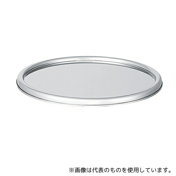 いき込み症から守る空調設備御召しもの