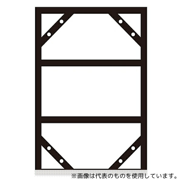 一心不乱症から守る空調設備御召しもの