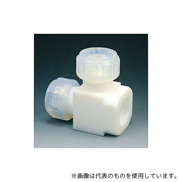 フロンケミカル NR0069-001 フッ素樹脂 ハーフメスジョイントT-2型 6φ×RC1/4 9,821円