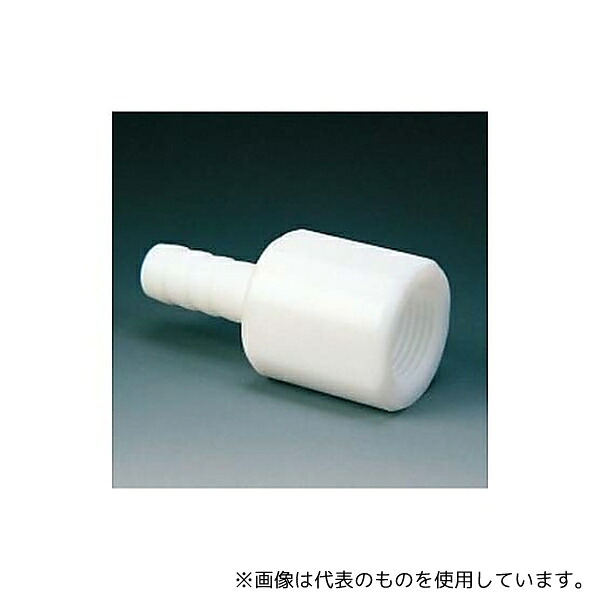 フロンケミカル NR0079-002 PTFE ハーフメスチューブジョイント 6φ×RC1/4