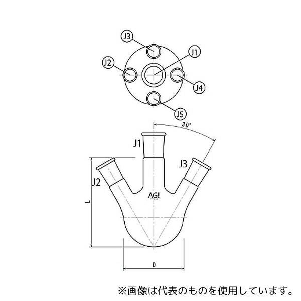 旭製作所 3114-200-5L1L 五ツ口フラスコ 200mL 29/42・15/25