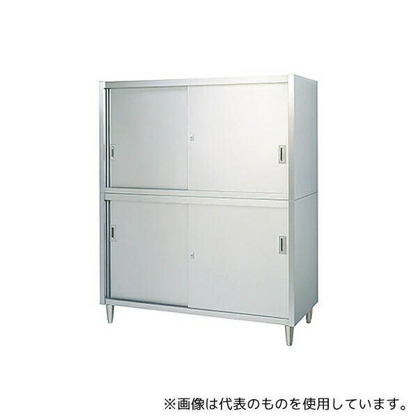 いき込み症から守る空調設備御召しもの