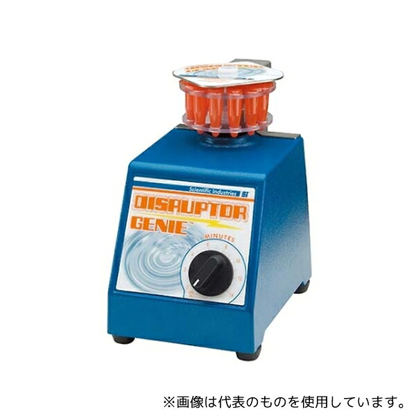 意気ごみ症から守る冷房装置御召しもの