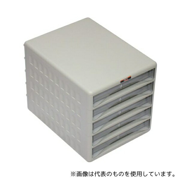 トラスコ中山 TOA4-S5 レターケース 引き出しA4浅型5個