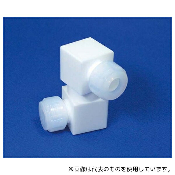 フロン工業 F-2700-003 PTFEフレキシブル接続ジョイント 8φ*8φ