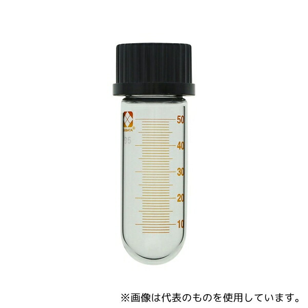柴田科学 010280-505A 遠心沈殿管 丸底形 ねじ口 目盛付 50mL 1箱(5個入)