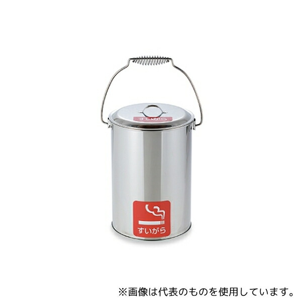 一心不乱症から守る空調設備御召しもの