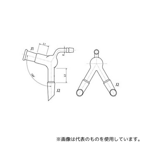旭製作所 2334-1L 減圧用二又アダプター