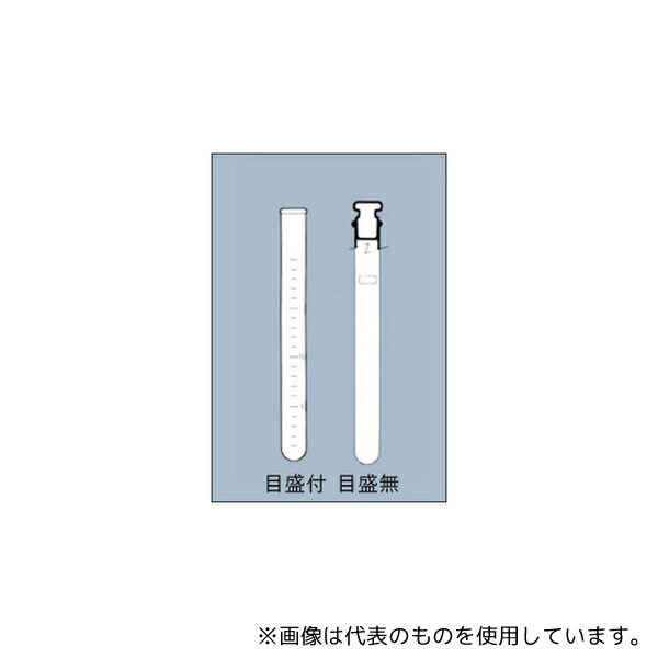 意気組み症から守る冷房装置お召しもの