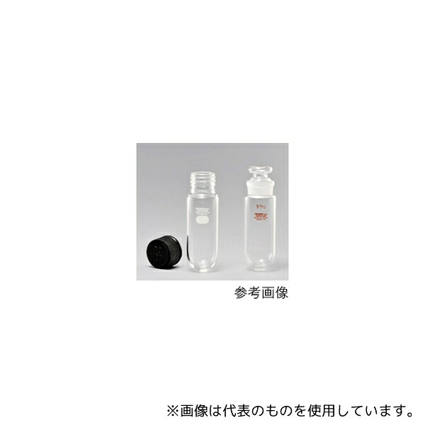 意気組み症から守る冷房装置お召しもの