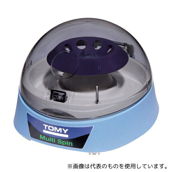 トミー精工 Multi Spin 小型微量遠心機