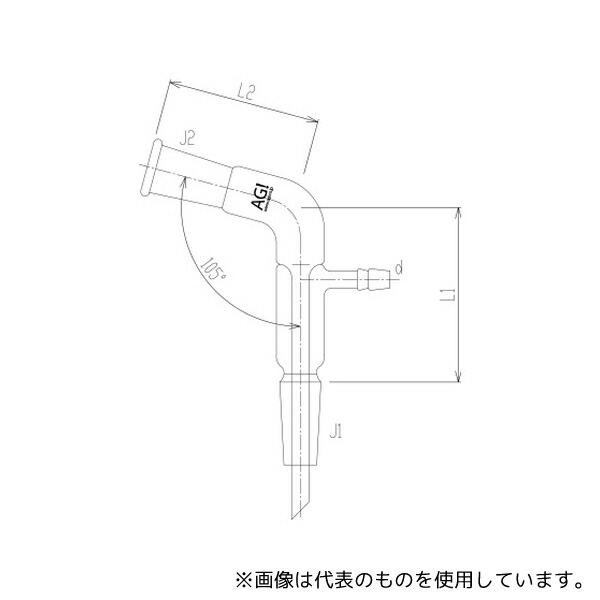 旭製作所 2534-3L 中管付減圧用曲連結管(105°)