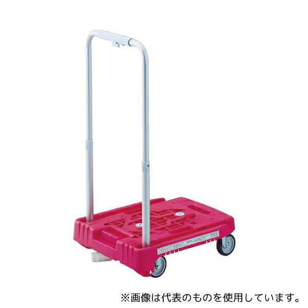 トラスコ中山 WP-2G-P-JS 樹脂台車 カルティオミニ weego 省音G車輪 ピンク S付
