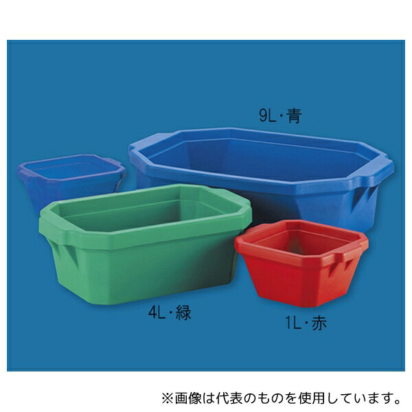 TARSONS 525140-G クライオチルアイスバケツ 9L 緑