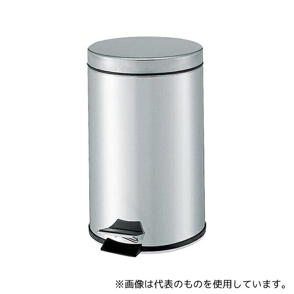 山崎産業(コンドル) DP-21L-SB ママポット ST-M12