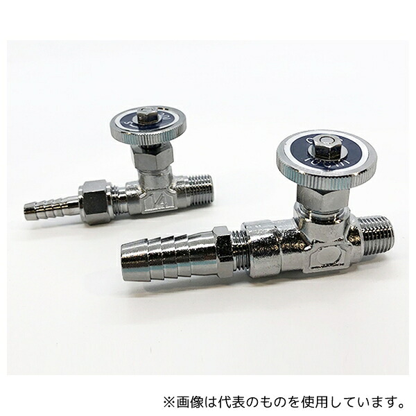 アズワン 1150*0 吸、排気用バルブセット真空デシケーター用
