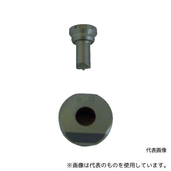 亀倉精機 N-11 ポートパンチャー用標準替刃 穴径11mm