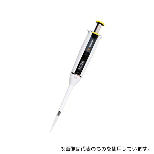 意気組み症から守る冷房装置お召しもの