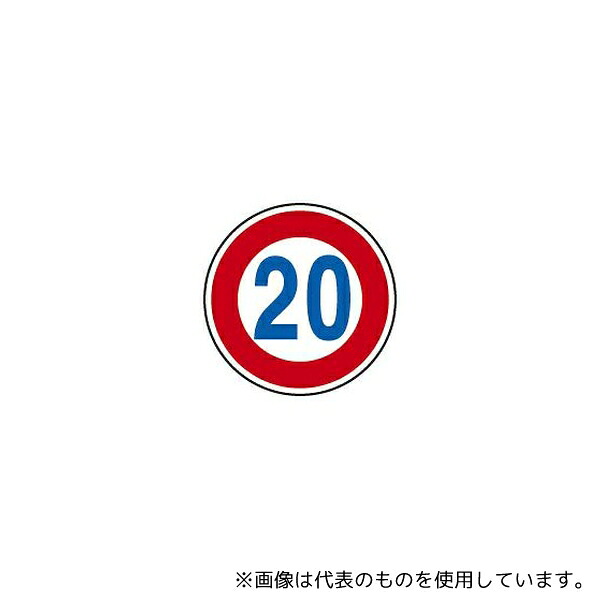 一心不乱症から守る空調設備御召しもの