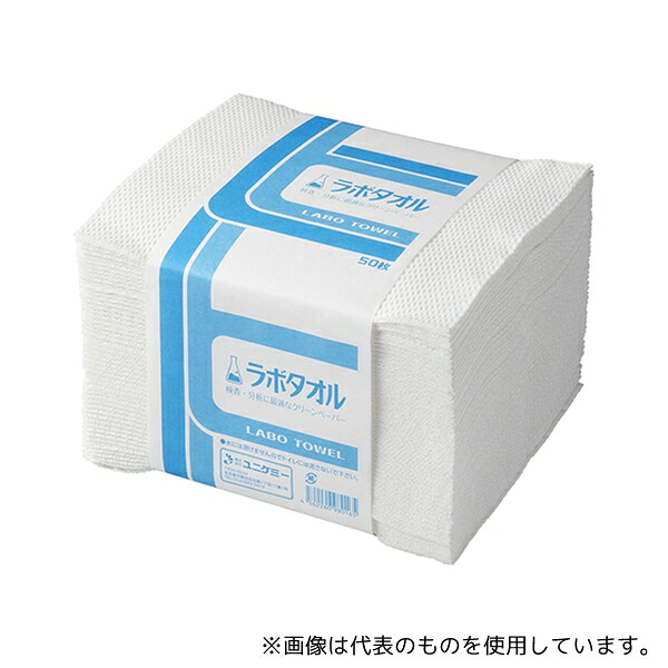 ユニケミー ラボタオル 1ケース(50枚/束×24束)