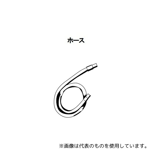 東浜商事 AS100M-HC クリーナー(AS-10M・100M用) 吸入ホース・カフス付